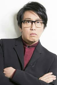 Yasuyuki Okamura in On-Gaku: Our Sound
