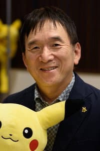 Tsunekazu Ishihara in Das Pokémon-Phänomen