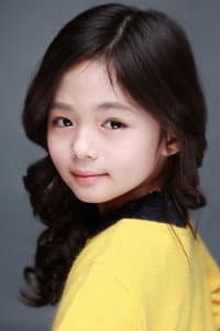 Jo Eun-hyung in Ha-roo
