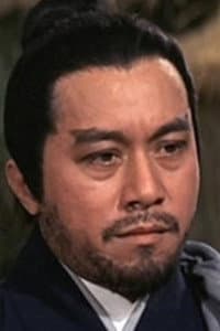 Chao Hsiung in Yan ku shen tan