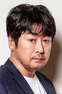 Kim Yoon-seok in Dark Figure of Crime
