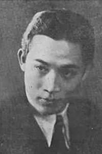 Peng Luo in Dalu