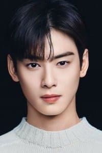 Cha Eun-woo in 2021 Dream Concert