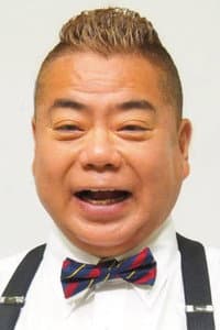 Tetsuro Degawa in 税務調査官・窓際太郎の事件簿29