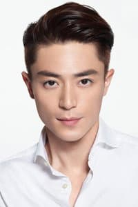 Wallace Huo in Zhuo Mi Cang
