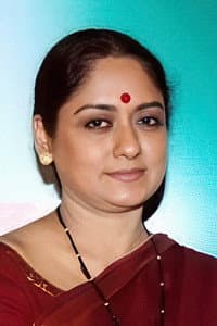 Rameshwari Talluri in Mujhe kasam hai