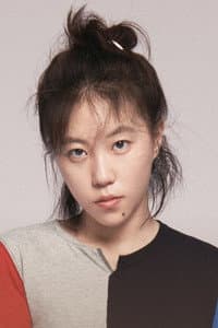 Leah Dou in Bipolar
