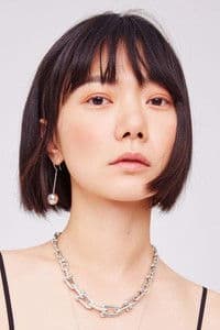 Bae Doona in Happy F*cking New Year.
