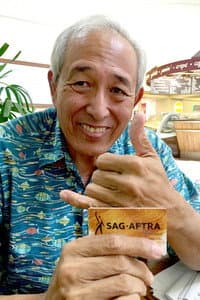 Dennis Chun in Inferno in Paradise