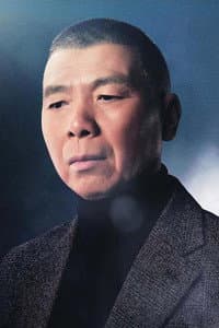 Feng Xiaogang in Su Qi-Er