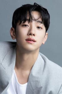 Nam Yoon-su in 인간수업