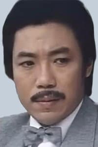 Mak Tin-Yan in Bi hu tiao qiang