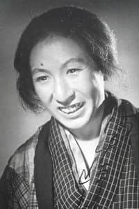 Shizue Kawarazaki in Shinjû: Ten no Amijima