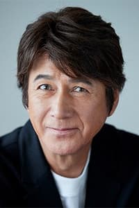 Masao Kusakari in N45゜
