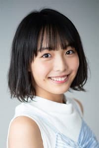 Ren Komai in On-Gaku: Our Sound