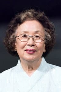 Na Moon-hee in 조용한 가족