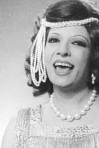 Sherifa Fadel in Ghazeya Min Sonbat
