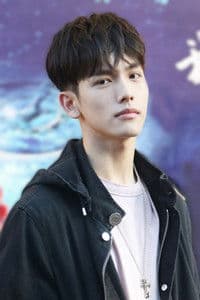 Riley Wang in 护心