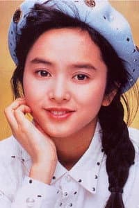 Gloria Yip Wan-Yee in The Illustrated Guide to Hong Kong Stars