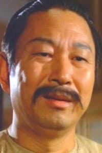 Han Chiang in Pa Shan Hu