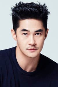 Bae Jung-nam in 미스터 주: 사라진 VIP