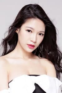 Xiao Xiao in Jiao Qu De Niao