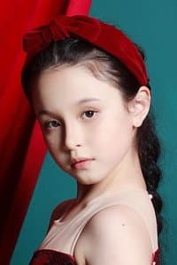 Reina Kinsman in Feng Zheng