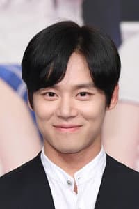 Han Joo-wan in 학교 2017