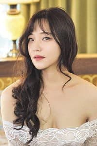 Si Ah in Mutual Relations 2