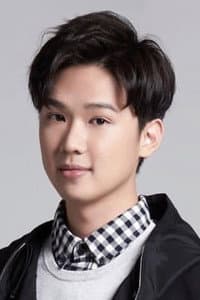 Yi Xi Chen in Wonder Boy
