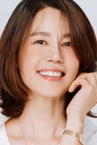 Kim Ji-ho in Hard Hit (2021)