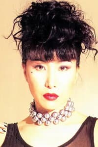 Julie Lee in 血戀II