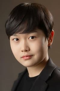 Kang Du-hyun in Brise-Lames