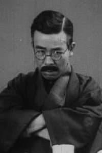 Reikichi Kawamura in Third Class Executives