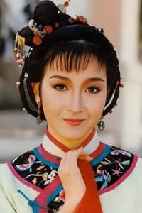 Cecilia Wong in Ban ye xiao zi