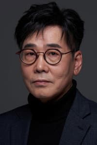 Lee Yoon-hee in La Casa de Papel: Korea