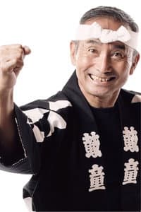 Yoshikazu Fujimoto in Kodō