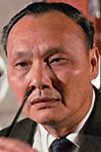 Lam Wah in Er long zheng zhu
