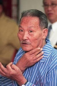 Miao Tian in Dong