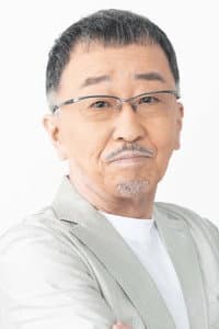 Hiroshi Fukami in Bloody! Scary Horror!