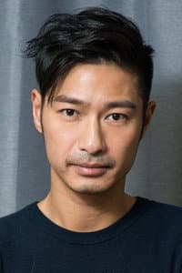 Gregory Wong Chung-Yiu in Bing Feng: Yong Heng Zhi Men