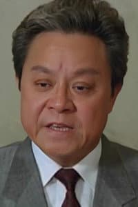 Bill Tung Biu in Chao Ji Ji Hua