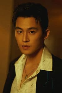 Ou Hao in Wu Kong