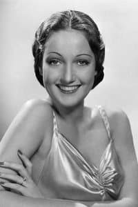 Dorothy Lamour in St. Louis Blues