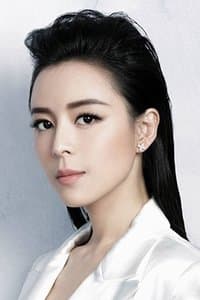 Zhang Jingchu in Mo Seung