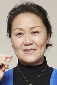 Zhang Aiyue in Ge