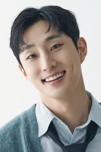 Bae Na-ra in 우주메리미