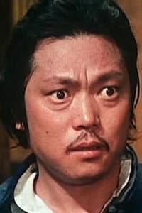 Chang Ching-Po in Meng han
