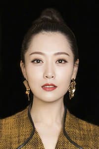 Michelle Bai in Kung Fu Jungle