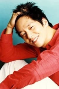 Yun Chan in ...ing